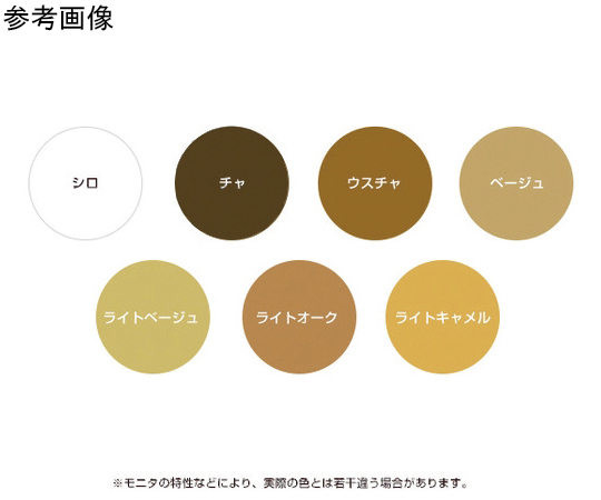 フィニッシュネイル 30mm ライトベージュ （3000本入）