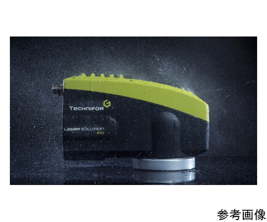 ファイバーレーザーマーカー