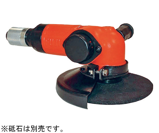 油谷 アングル型グラインダ YGS7GS3 油谷 アングル型グラインダ YGS7GS3 [r20][s9-032] DIY・工具