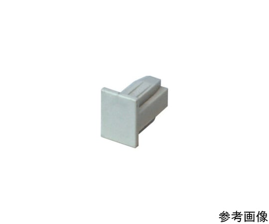 ピクチャーレール FR30-15C用キャップ ホワイト