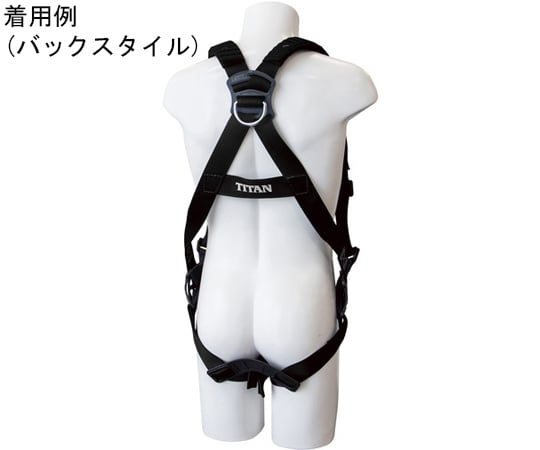 64-8520-42 ハーネス型墜落制止用器具（胴ベルトなし） 3D Harness