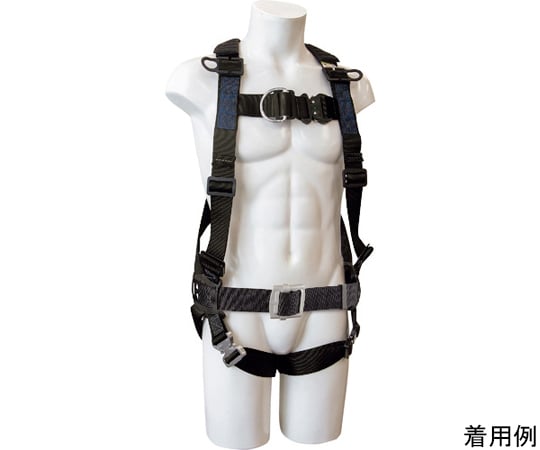 3D　Harness　フロントD環付　LL　作業ベルト付