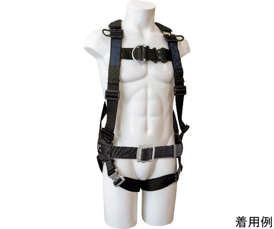 3D　Harness　フロントD環付　M　作業ベルト付