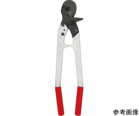 ケーブルカッター　C108　560MM