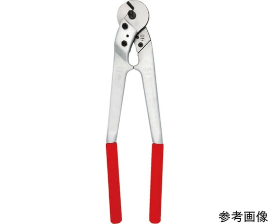 ケーブルカッター　C16　590MM