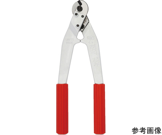 64-8521-60 ケーブルカッター C9 325MM FELCO-C9 【AXEL】 アズワン