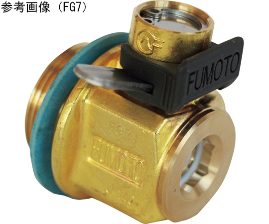 エコオイルチェンジャーFG