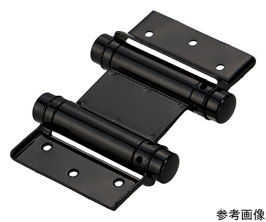 スチール製自由蝶番　両開　全長64mm　（2個入）