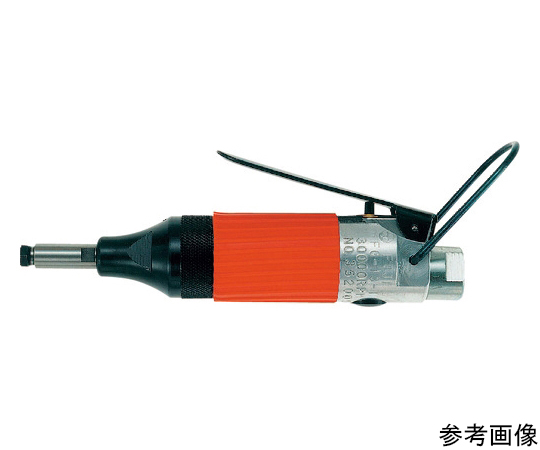 64-8522-11 ベビーグラインダー チャック内径3mm FG-13-1 【AXEL