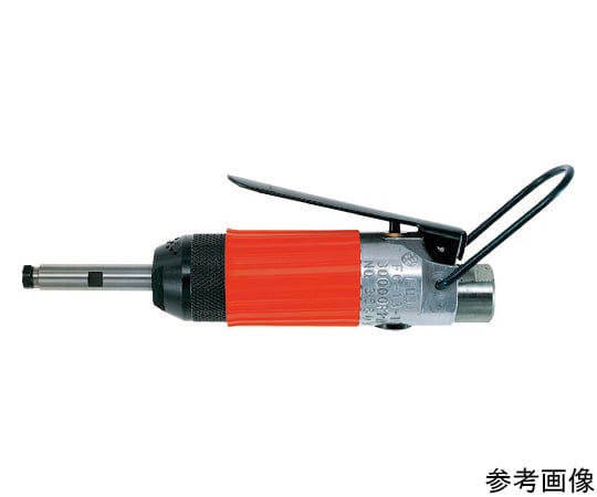 ベビーグラインダー　チャック内径3mm