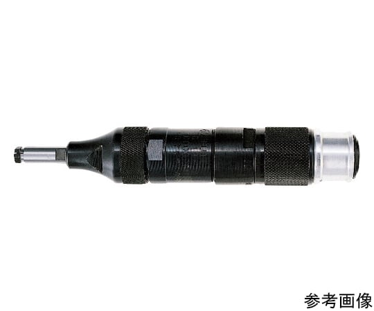 64-8522-15 ベビーグラインダー チャック内径3mm FG-13X-20 【AXEL