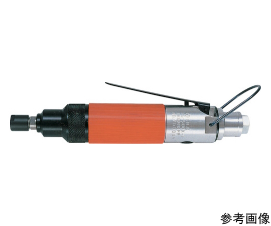 ベビーエアグランダー（後方排気型） 全長230mm