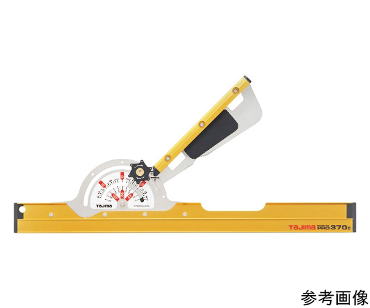 フリーガイド　PRO370C