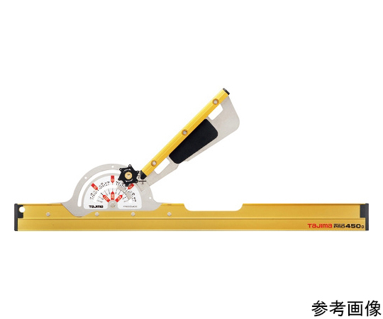 フリーガイド　PRO450C