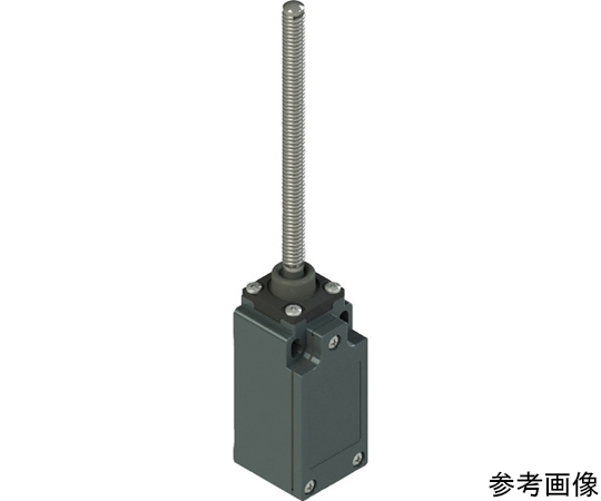 リミットスイッチ　FMタイプ5　コイルスプリング25形