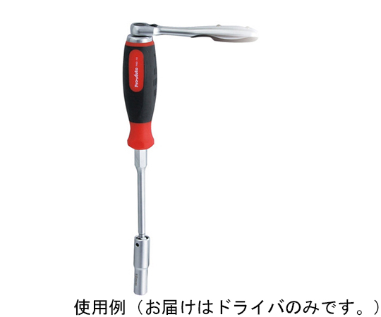 石川航が“ミニドラ”を初体験！ 驚愕の振りやすさに「一番