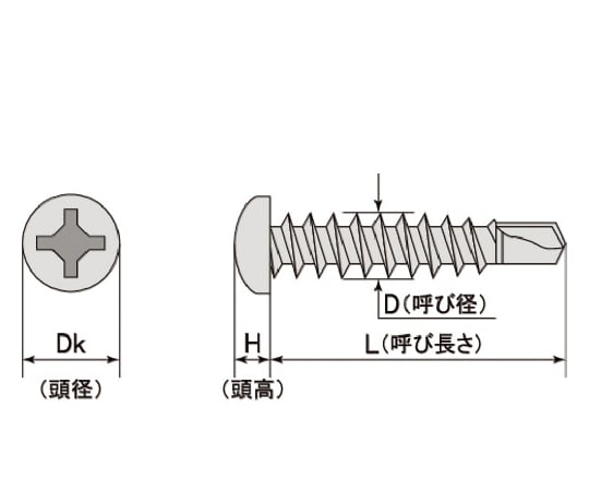 ZX350LCK-5G 020: TIMING GEAR CASE AND FLYWHEEL HOUSING