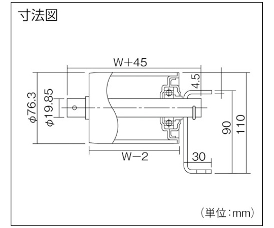 64-8526-71 スチールローラコンベヤFR7620 200W×300P×1500L FR7620