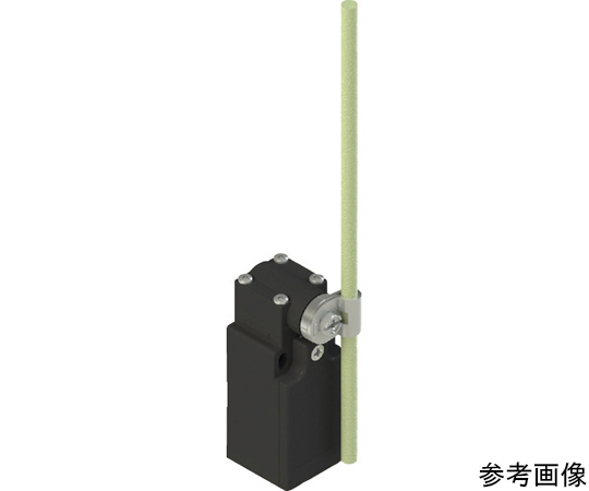 リミットスイッチ　FRタイプ9　調整グラスファイバーロッド69形