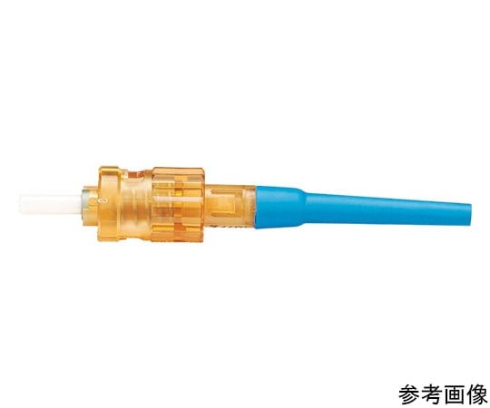 研磨済みST光コネクタ シンプレックス OS1/OS2 青