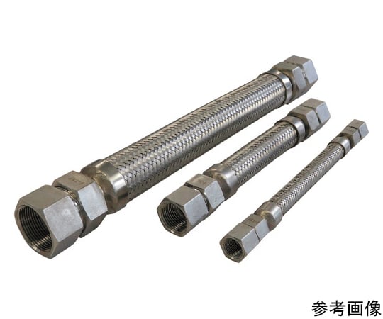 FTAP 袋ナット付溶接型フレキ 継手ステンレス メスXメス 10AX300L