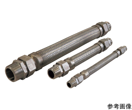 FTAP 袋ナット付溶接型フレキ 継手ステンレス オスXオス 20AX300L