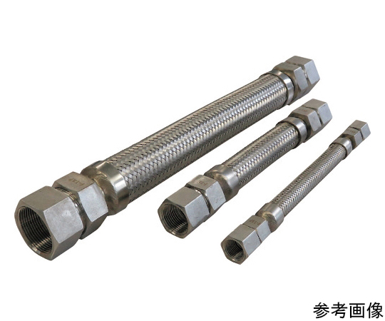 FTAP 袋ナット付溶接型フレキ 継手ステンレス メスXメス 25AX300L