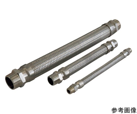 FTAP 袋ナット付溶接型フレキ 継手ステンレス オスXメス 25AX300L