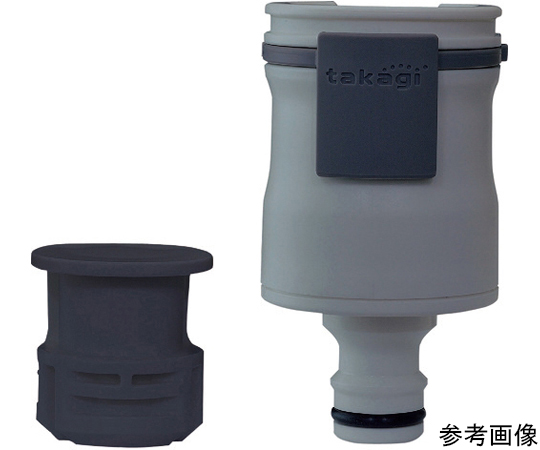 キャップ式ラクロック蛇口ニップル