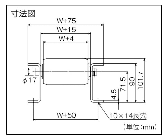 64-8535-23 G6032型スチールローラコンベヤ W500XP150X90°カーブ G6032