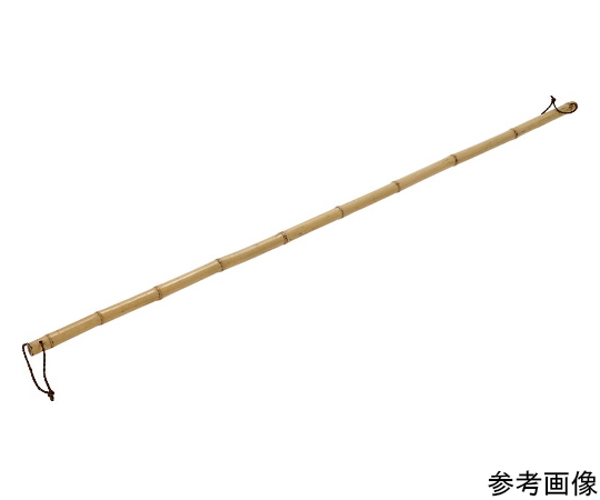 竹製ガードバー　長さ1.6mx直径23～26mm