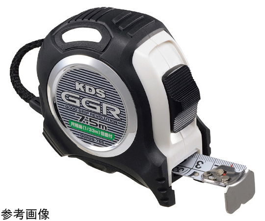 コンベックス GGR25巾 7.5mまさめ厚爪