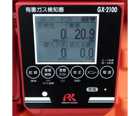 有毒ガス検知器　GX-2100　（TYPE　AJ）　GX-2100-AJ