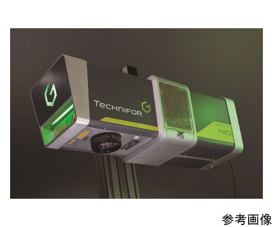 ハイブリッドレーザーマーカー