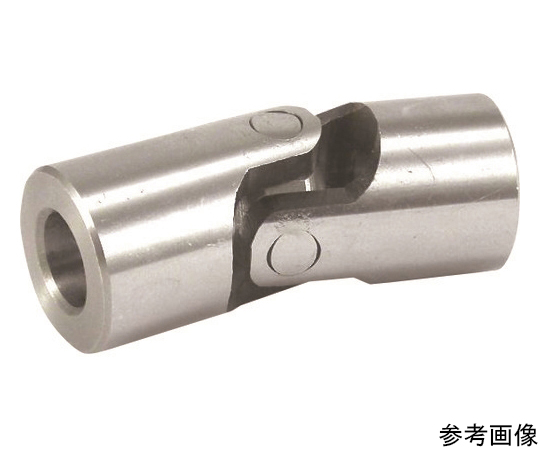 ユニバーサルジョイント