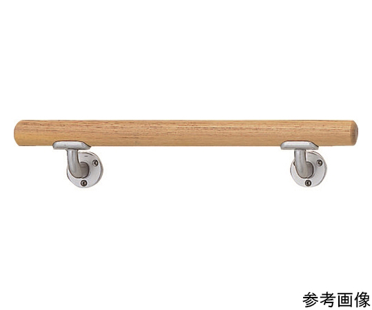 横型　ミニ手すり　35ΦX600　シルバ-ライトオ-ク