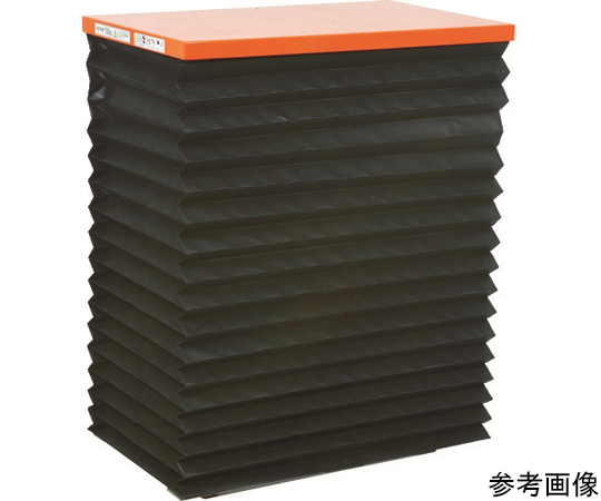 テーブルリフト100kg電動Bねじ100V蛇腹付520×850mm