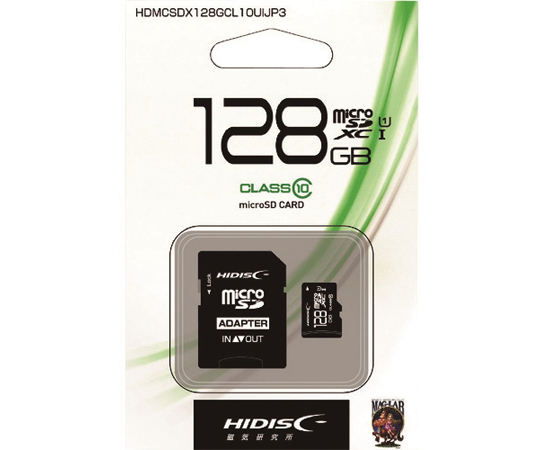 マイクロSD128GB HDMCSDX128GCL10UIJP3