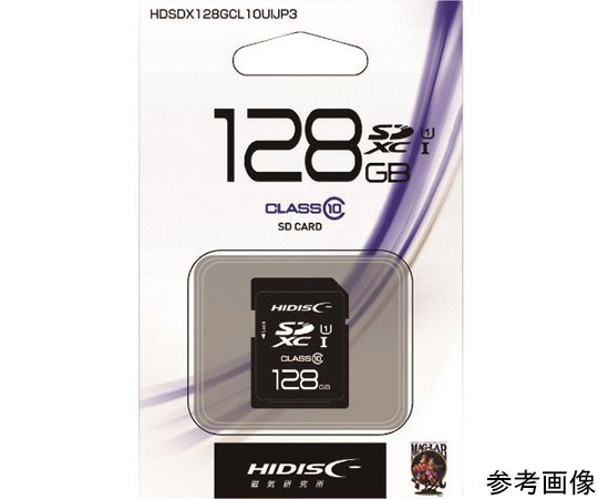 ハイディスク SD128GB HDSDX128GCL10UIJP3