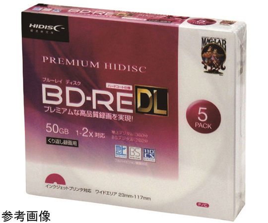 BD-REDL 5枚パック HDVBE50NP5SC