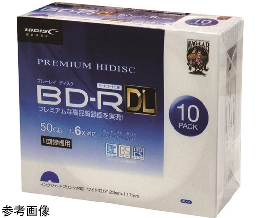 BD-RDL 10枚パック HDVBR50RP10SC