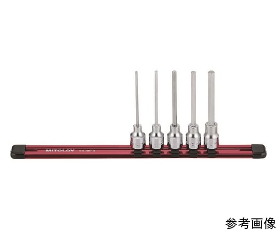 3/8　ヘックスソケット　ロング　ホルダーセット　5コマ6点