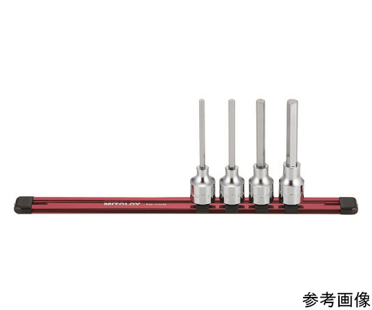 1/2　ヘックスソケット　ロング　ホルダーセット　4コマ5点