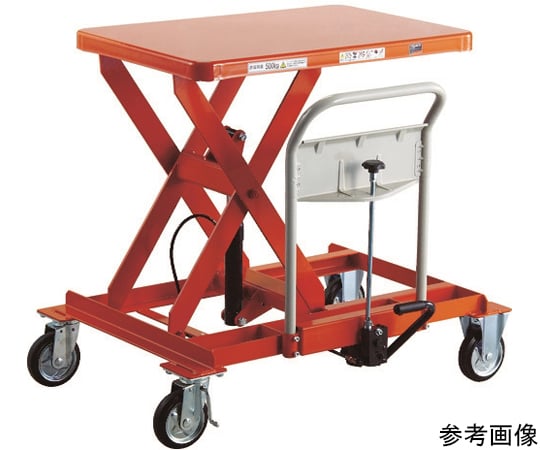 ハンドリフター　サイドハンドル　500kg　横移動　早送り付