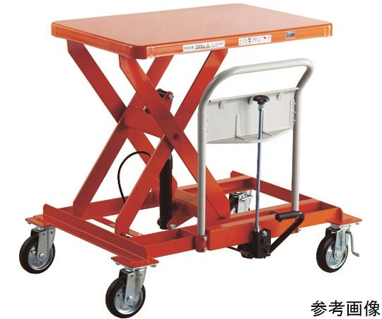 ハンドリフター　サイドハンドル　500kg　4輪自在　早送り付