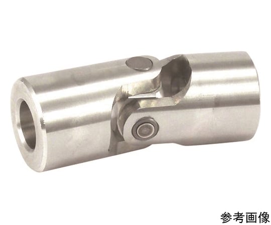 ユニバーサルジョイント