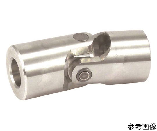 ユニバーサルジョイント