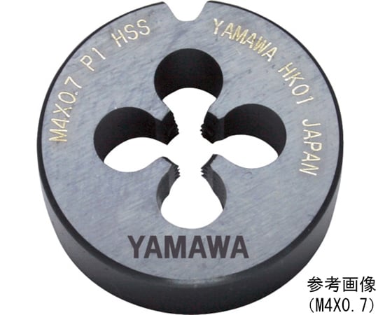 自動盤用オートハイスダイス ステンレス鋼用 HS-D P1 M4X0.7 16径