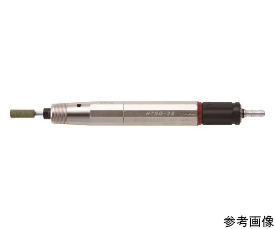 高トルクエアーマイクログラインダー　HTSGー3S　3mm軸
