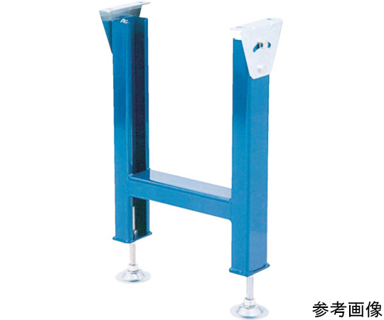 ローラコンベヤ用スタンド　IB型　650S×300W